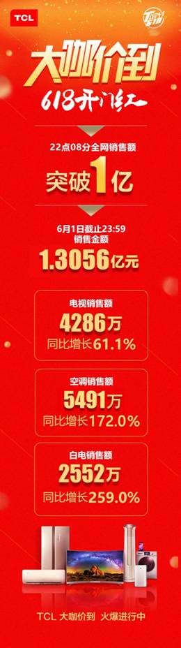 微信图片_20170602140527