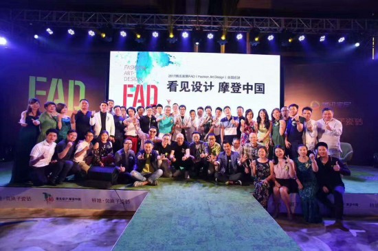 深圳钛马赫别墅装饰设计有限公司杨成：设计就是帮客户把梦想实现