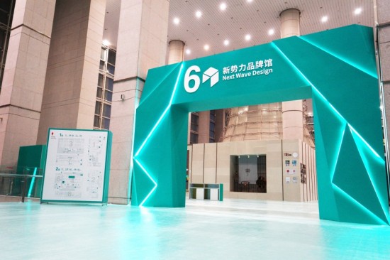 揭秘:2017青岛家具家具展形象设计可莱尔国际图片