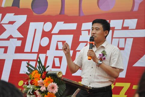 德国百强济南服务中心在大明家居隆重开业