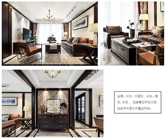 TAO整体家居：寓情于家，最终呈现出一种语言	。色彩的运用
，带来城市中心不断增长的现代气息�。令人心境坦然。自得其乐