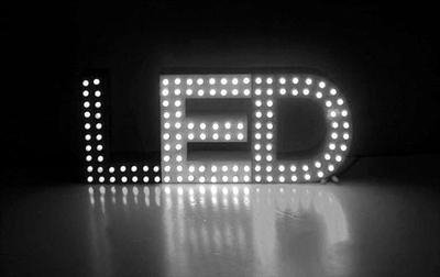 2017年过半 预测一下LED照明产业走势如何？