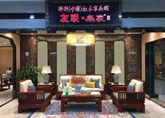 友联为家盐城店隆重开业!