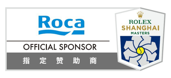  大师品质 共创辉煌Roca成为2017上海劳力士网球大师赛官方赞助商