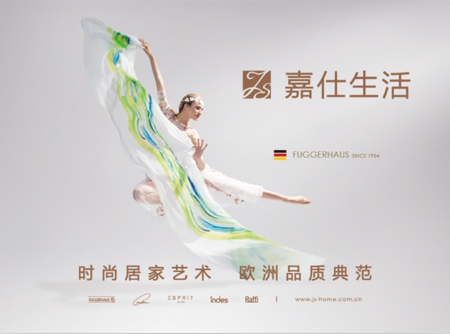 点击打开原图