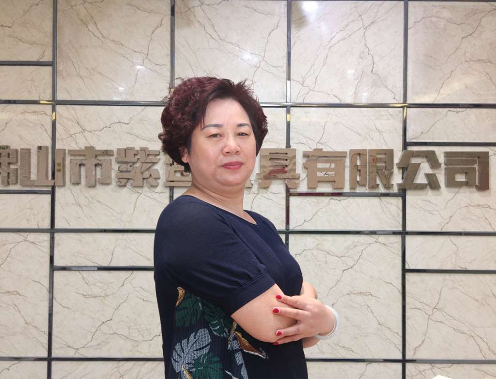 紫鸾家具董事长张苹 ：不断“折腾” 让人生更出彩