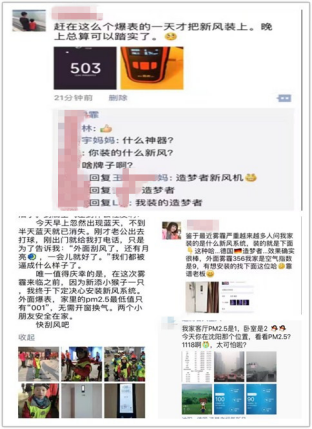 1506322797960342.png 图片7.png