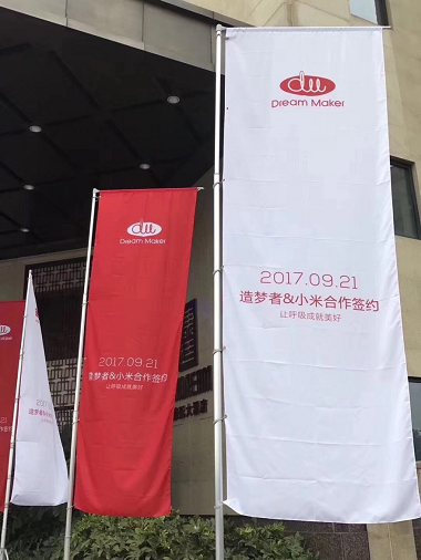 1506322765401301.png 图片2.png