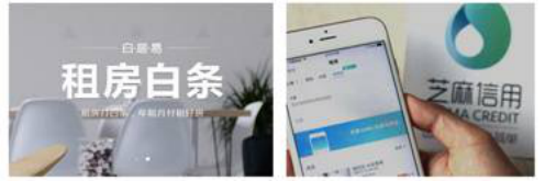  “小米家具”精灵树再出击 迎接万亿级租房经济到来