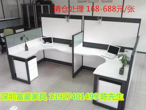 黑白卡位-清仓