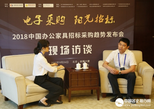 金隅天坛家具：以客户为中心，加码绿色环保