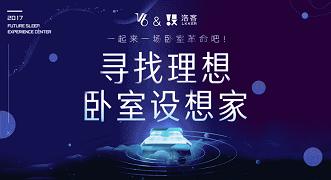 V6——妄想发生新机缘