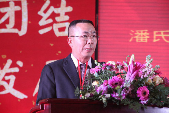 荔浦大发董事长_荔浦市人民医院图片(3)