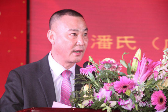 荔浦大发董事长_荔浦市人民医院图片(2)