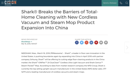 美国科技清洁第一品牌Shark真的要来了， 高端吸尘器市场格局或将生变
