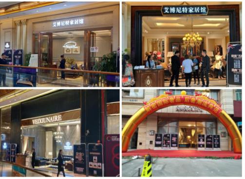 2018我们不一样，领略国典新风范