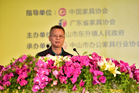 广东中山（东升）首届办公家具文化节昨日隆重开幕