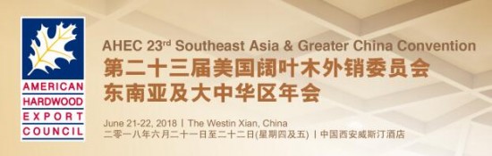 QQ截图20180420103908