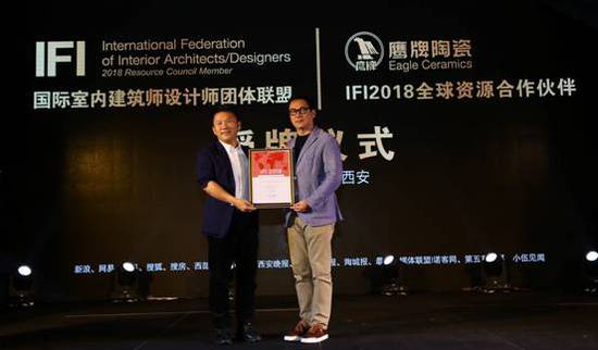 “40under40”2018全国启动 梁志天、黄全携逾千名青年设计师燃爆现场！