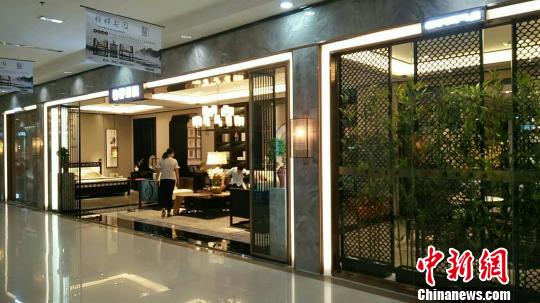 深圳文博会家具新中式风来袭 成为年轻人新宠