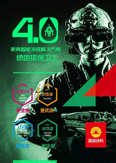 抗划伤，高丰满，超耐黄