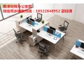 天津职员办公桌，抽屉式简单实用美观的办公桌椅