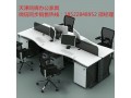 天津性价比很高的办公家具，屏风办公桌，职员工位桌