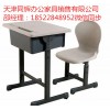 新式课桌椅，首选天津同辉课桌椅。