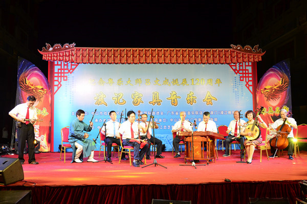 波记家具音乐会余音绕梁,美妙至极