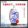 景德镇陶瓷养生缸