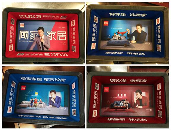 形象广告焕新 顾家家居提速品牌年轻化战略