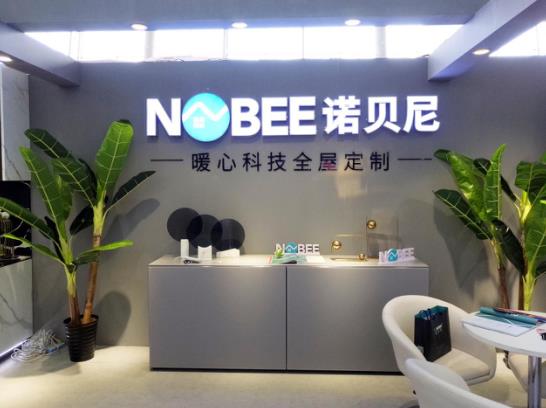 1531121832871266.jpg 微信截图_20180709153418.jpg