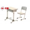 HY3002 课桌椅系列