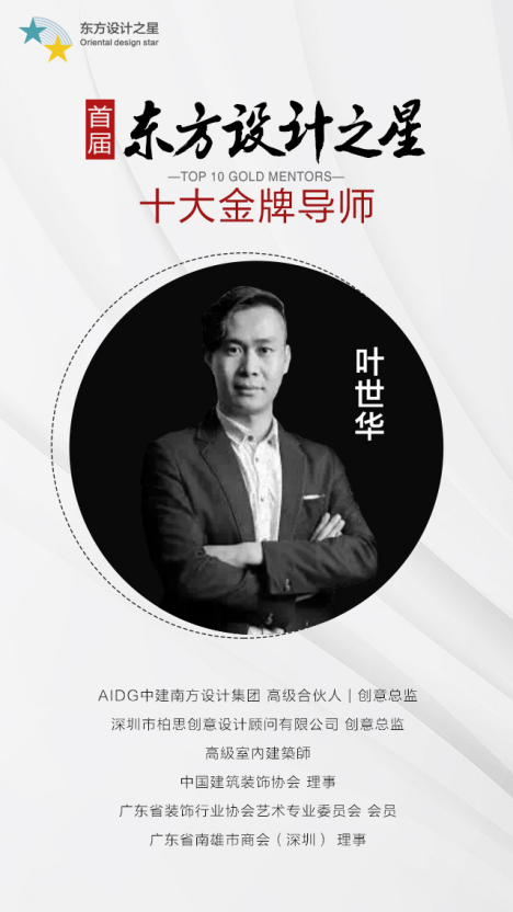 侵略提防文物立功下场开展幕 珍藏资讯