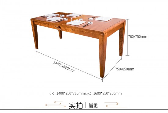 餐桌（新模板）_05