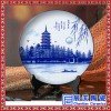 旅游纪念品纪念盘   江南山水三潭映月陶瓷赏盘