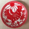 剪纸陶瓷装饰盘挂盘纪念盘  中国传统手工艺纪念品