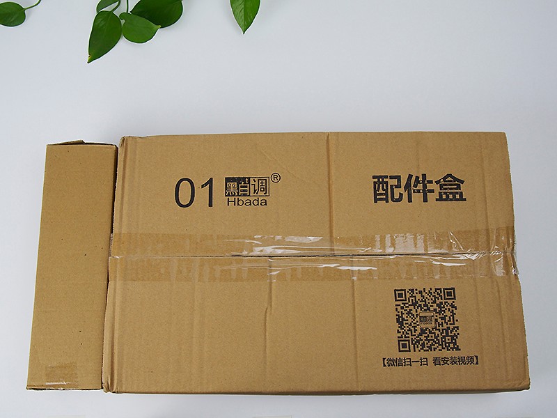 云南路建十五总体向导同云南红河州蒙自市交通运输局副局长谈判