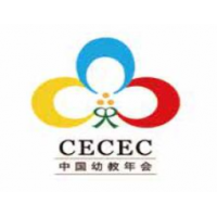 2018年国际杭州幼教展览会