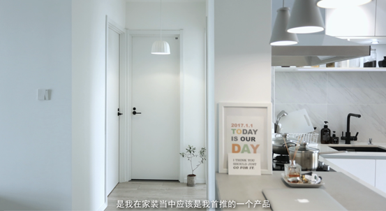 骊住木门：用心聆听客户的声音
