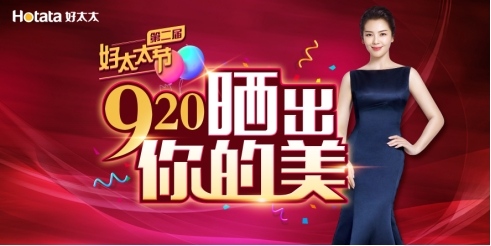 成就你的美，今天的家务老公主动承包了