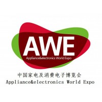 2019AWE - 2019年中国家电及消费电子博览会