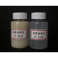 漆雾凝聚剂A剂对于油漆废水的重要性