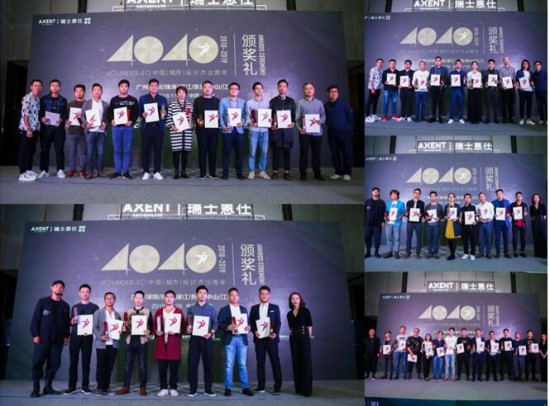 QQ截图20181127210227