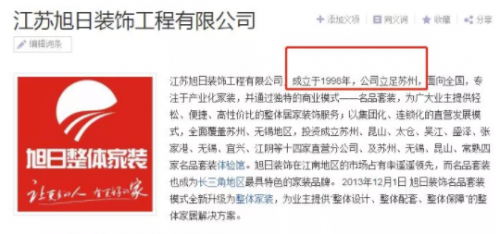 探秘科技，玩转假期！汉阴科技馆带您“粽”享别样六一！