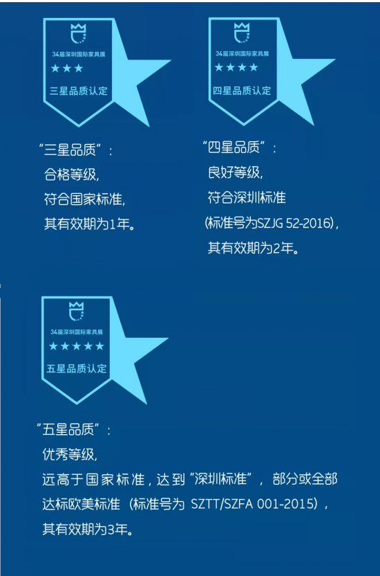 微信图片_20190103123823 - 副本 - 副本 (2)