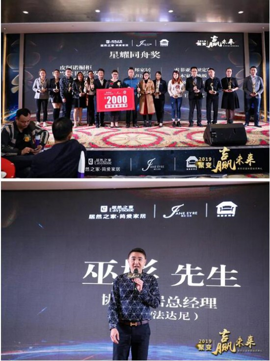 QQ截图20190219105851