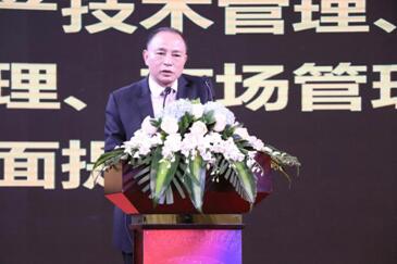 樱雪集团喜迎20年庆典，感恩与成长同行