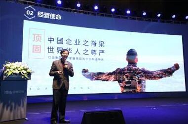 六安市市场监管局　盯紧“小计量”　呵护“大夷易近生”
