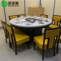 大理石火锅桌子定做  电磁炉火锅桌厂家 石头火锅桌尺寸